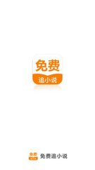 爱游戏登录app下载